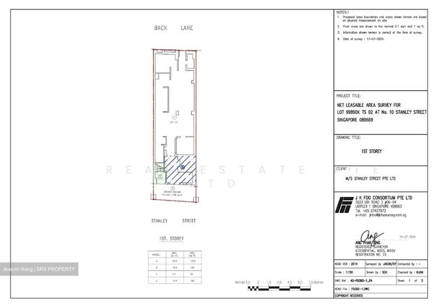 Telok Ayer Conservation Area (D1), Retail #620197571